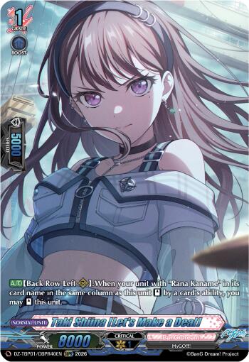 Taki Shiina [Let's Make a Deal] (DZ-TBP01/GBPR40EN) [BanG Dream! Girls Band Party!]