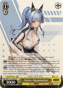 Helm: Aquamarine (NIK/S117-PE103 PR) [GODDESS OF VICTORY: NIKKE]