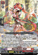 Blaze Maiden, Cindi (D-PR/1227EN) [D Promo Cards]