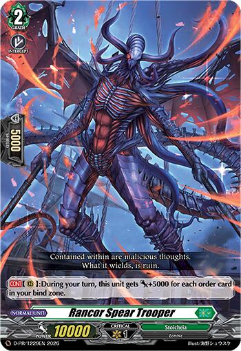 Rancor Spear Trooper (D-PR/1229EN) [D Promo Cards]