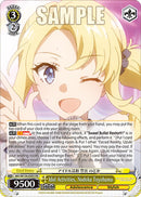 Idol Activities, Nodoka Toyohama (SBY/W136-E003) [Rascal Does Not Dream of Santa Claus]
