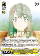 Wandering Singer, Uzuki Hirokawa (SBY/W136-E007) [Rascal Does Not Dream of Santa Claus]