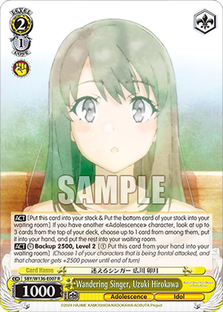 Wandering Singer, Uzuki Hirokawa (SBY/W136-E007) [Rascal Does Not Dream of Santa Claus]