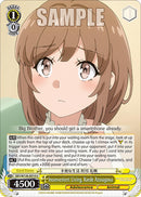 Inconvenient Living, Kaede Azusagawa (SBY/W136-E014) [Rascal Does Not Dream of Santa Claus]