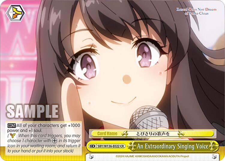 An Extraordinary Singing Voice (SBY/W136-E022) [Rascal Does Not Dream of Santa Claus]