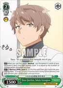 Mean Question, Sakuta Azusagawa (SBY/W136-E035) [Rascal Does Not Dream of Santa Claus]