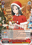 Who I Wanted to Become, Miniskirt Santa (SBY/W136-E047) [Rascal Does Not Dream of Santa Claus]