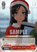 Pointless Debate, Miniskirt Santa (SBY/W136-E063) [Rascal Does Not Dream of Santa Claus]