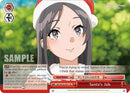Santa's Job (SBY/W136-E071) [Rascal Does Not Dream of Santa Claus]