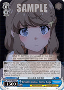 Reliable Kouhai, Tomoe Koga (SBY/W136-E077) [Rascal Does Not Dream of Santa Claus]