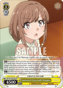 Inconvenient Living, Kaede Azusagawa (SR) (SBY/W136-E014S) [Rascal Does Not Dream of Santa Claus]