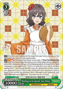 Wanting to be Special, Sara Himeji (SR) (SBY/W136-E026S) [Rascal Does Not Dream of Santa Claus]