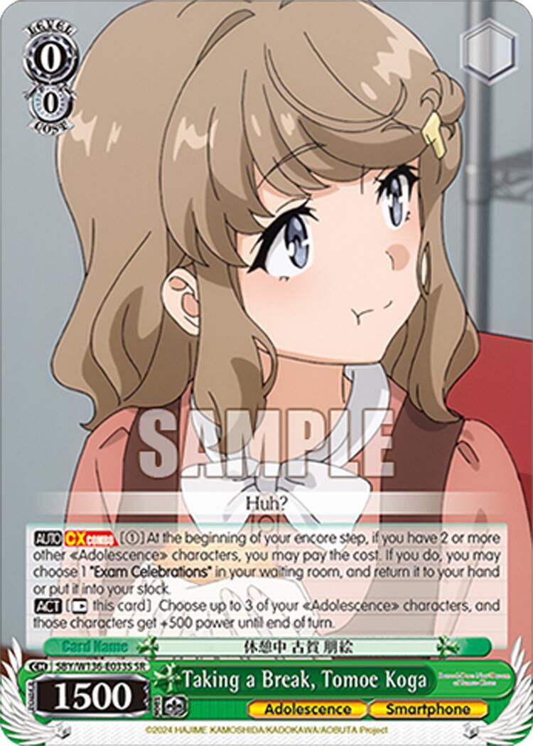Taking a Break, Tomoe Koga (SR) (SBY/W136-E033S) [Rascal Does Not Dream of Santa Claus]