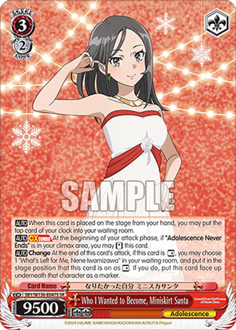 Who I Wanted to Become, Miniskirt Santa (SR) (SBY/W136-E047S) [Rascal Does Not Dream of Santa Claus]