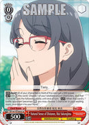 Natural Sense of Distance, Mai Sakurajima (SR) (SBY/W136-E060S) [Rascal Does Not Dream of Santa Claus]