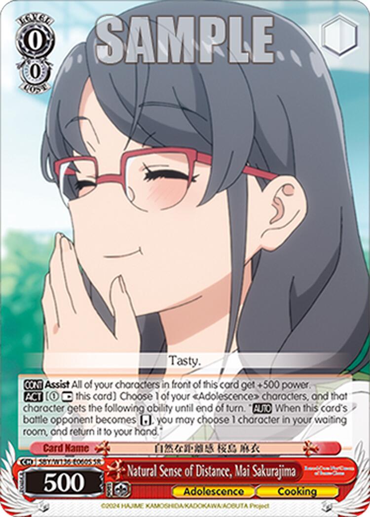 Natural Sense of Distance, Mai Sakurajima (SR) (SBY/W136-E060S) [Rascal Does Not Dream of Santa Claus]