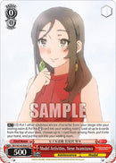 Model Activities, Nene Iwamizawa (SR) (SBY/W136-E061S) [Rascal Does Not Dream of Santa Claus]