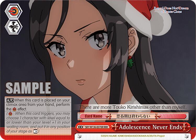 Adolescence Never Ends (RRR) (SBY/W136-E070R) [Rascal Does Not Dream of Santa Claus]