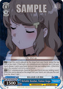 Reliable Kouhai, Tomoe Koga (SR) (SBY/W136-E077S) [Rascal Does Not Dream of Santa Claus]