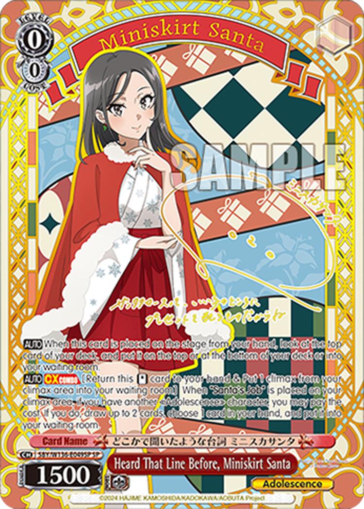 Heard That Line Before, Miniskirt Santa (SBY/W136-E049SP) [Rascal Does Not Dream of Santa Claus]