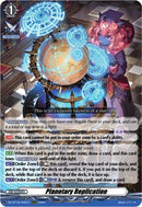 Planetary Replication (DZ-BT16/020EN) [Parallactic Dawn]