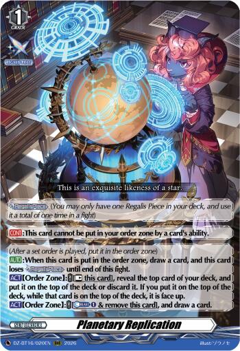Planetary Replication (DZ-BT16/020EN) [Parallactic Dawn]