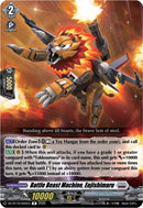 Battle Beast Machine, Enjishimaru (DZ-BT16/055EN) [Parallactic Dawn]