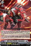 Battle Beast Machine, Gouzoumaru (DZ-BT16/090EN) [Parallactic Dawn]
