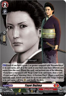 Yayoi Dojima (DZ-BT16/EX29EN) [Parallactic Dawn]