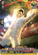Beast Style: Overwhelming Suppression (DZ-BT16/EX39EN) [Parallactic Dawn]