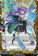 Seraphic Notes, Sinceriete (DZ-BT16/FFR13EN) [Parallactic Dawn]