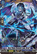 Rose Flame Demonic Lady, Orzeil (DZ-BT16/FR11EN) [Parallactic Dawn]