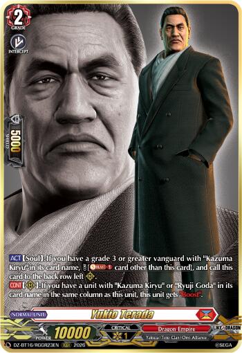 Yukio Terada (DZ-BT16/RGGR23EN) [Parallactic Dawn]