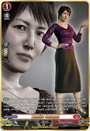 Tamiyo Sayama (DZ-BT16/RGGR25EN) [Parallactic Dawn]