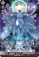 Ultimweapon, Tokkoumaru (DZ-BT16/SR17EN) [Parallactic Dawn]