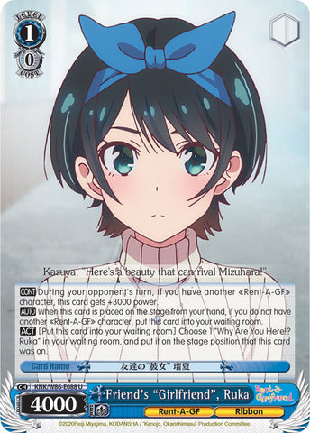 Friend's "Girlfriend", Ruka (KNK/W86-E088 U) [Rent-A-Girlfriend]
