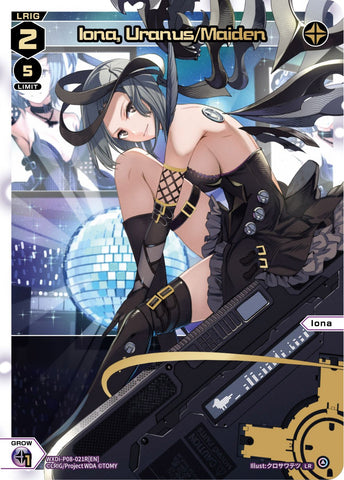 Iona, Uranus/Maiden (WXDi-P08-021R[EN]) [Spread Diva]