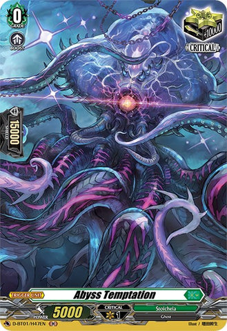 Abyss Temptation (D-BT01/H47EN) [Genesis of the Five Greats]