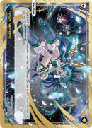 Reset Memoria (WXDi-P08-006P[EN]) [Spread Diva]
