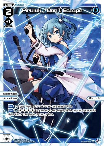 Piruluk / Don't Escape (Parallel Foil) (WXDi-P08-034P[EN]) [Spread Diva]