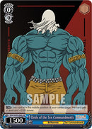 Drole of the Ten Commandments (SR) [The Seven Deadly Sins: Revival of The Commandments]