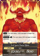 Warlord of Exploding Flame // Evil Spirit Flame Djinn (PR2014-03/J) [Promo Cards]