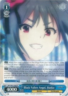 Black Fallen Angel, Ranko (IMC/W41-E085 R) [The iDOLM@STER Cinderella Girls]