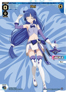 Rei (Box Purchase) (SPDi22-04[EN]) [Promo Cards]