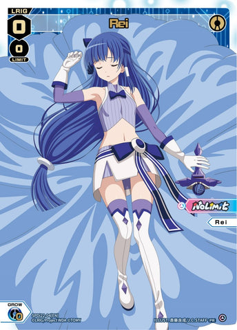 Rei (Box Purchase) (SPDi22-04[EN]) [Promo Cards]