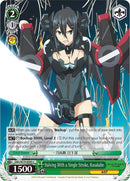 Halving With a Single Stroke, Kusakabe (DAL/W79-E045 C) [Date A Live]