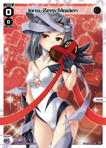 Iona, Zero/Maiden (Valentine 2023) (WXDi-P151[EN]) [Promo Cards]