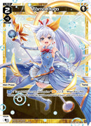 Tama Aura (WXDi-P08-026[EN]) [Spread Diva]