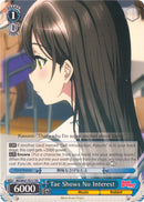 Tae Shows No Interest (BD/W47-TE17 TD) [BanG Dream!]