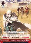 Exploration of the Sixth Singularity (FGO/S87-E076 U) [Fate/Grand Order THE MOVIE Divine Realm of the Round Table: Camelot]